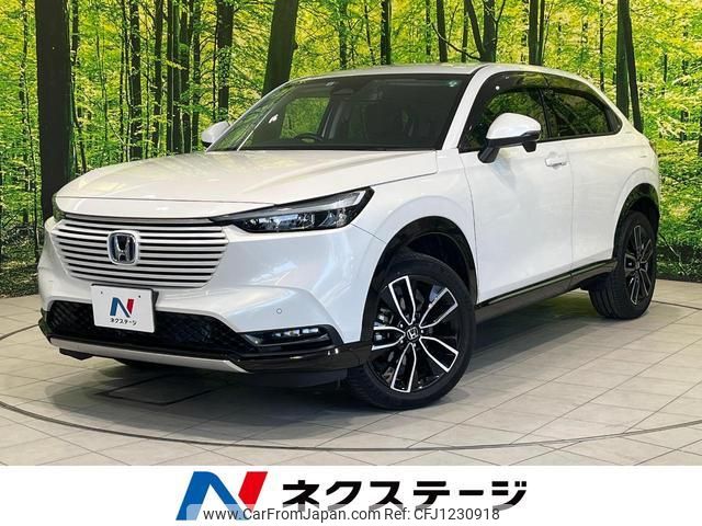 honda vezel 2022 quick_quick_RV5_RV5-1046534 image 1