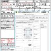 nissan note 2023 quick_quick_E13_E13-221737 image 21