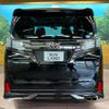 toyota vellfire 2017 -TOYOTA--Vellfire DBA-AGH30W--AGH30-0125381---TOYOTA--Vellfire DBA-AGH30W--AGH30-0125381- image 16