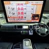 toyota hiace-wagon 2019 -TOYOTA--Hiace Wagon CBA-TRH214W--TRH214-0058076---TOYOTA--Hiace Wagon CBA-TRH214W--TRH214-0058076- image 2