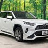 toyota rav4 2021 CFJ1798518 image 19