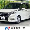 nissan serena 2019 -NISSAN--Serena DAA-GFNC27--GFNC27-022899---NISSAN--Serena DAA-GFNC27--GFNC27-022899- image 1