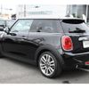mini mini-others 2017 CFJ1839854 image 8