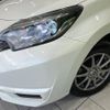 nissan note 2017 -NISSAN--Note DAA-HE12--HE12-050795---NISSAN--Note DAA-HE12--HE12-050795- image 14