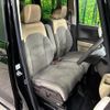 honda n-box 2020 -HONDA--N BOX JF3--1436808---HONDA--N BOX JF3--1436808- image 12