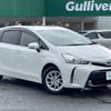 toyota prius-α 2015 -TOYOTA--Prius α DAA-ZVW41W--ZVW41-0027506---TOYOTA--Prius α DAA-ZVW41W--ZVW41-0027506- image 1