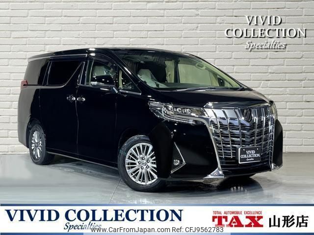 toyota alphard 2020 quick_quick_3BA-AGH35W_AGH35W-0040827 image 1