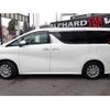 toyota alphard 2015 quick_quick_DBA-AGH30W_AGH30-0032593 image 12