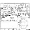 toyota c-hr 2018 -TOYOTA--C-HR ZYX10--ZYX10-2123035---TOYOTA--C-HR ZYX10--ZYX10-2123035- image 4