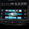 toyota crown 2014 -TOYOTA--Crown DAA-AWS210--AWS210-6062056---TOYOTA--Crown DAA-AWS210--AWS210-6062056- image 26