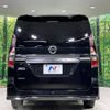 nissan serena 2021 -NISSAN--Serena 5AA-GFC27--GFC27-220323---NISSAN--Serena 5AA-GFC27--GFC27-220323- image 16