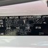 toyota alphard 2006 NIKYO_YD55706 image 36