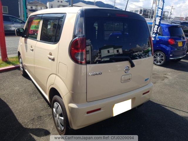 nissan moco 2012 -NISSAN 【京都 582せ8426】--Moco MG33-617681---NISSAN 【京都 582せ8426】--Moco MG33-617681- image 2