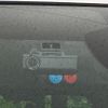 nissan serena 2019 -NISSAN--Serena DAA-GFC27--GFC27-148686---NISSAN--Serena DAA-GFC27--GFC27-148686- image 7
