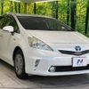 toyota prius-α 2013 -TOYOTA--Prius α DAA-ZVW41W--ZVW41-3317058---TOYOTA--Prius α DAA-ZVW41W--ZVW41-3317058- image 17