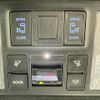 toyota voxy 2022 CFJ1625378 image 9