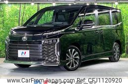 toyota voxy 2022 -TOYOTA--Voxy 6BA-MZRA90W--MZRA90-0009064---TOYOTA--Voxy 6BA-MZRA90W--MZRA90-0009064-