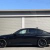 bmw 5-series 2018 quick_quick_LDA-JC20_WBAJC32040B385378 image 12