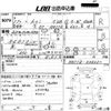 suzuki kei 1999 CFJ1781035 image 3