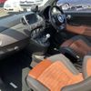 fiat fiat-others 2018 -FIAT--Fiat ABA-31214T--ZFA3120000JA34838---FIAT--Fiat ABA-31214T--ZFA3120000JA34838- image 20