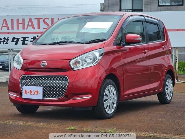 nissan dayz 2017 -NISSAN--DAYZ DBA-B21W--B21W-0409720---NISSAN--DAYZ DBA-B21W--B21W-0409720- image 2