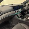 mercedes-benz e-class-station-wagon 2017 quick_quick_213245C_WDD2132452A181477 image 9