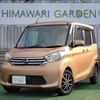 nissan dayz-roox 2014 quick_quick_DBA-B21A_B21A-0053497 image 18