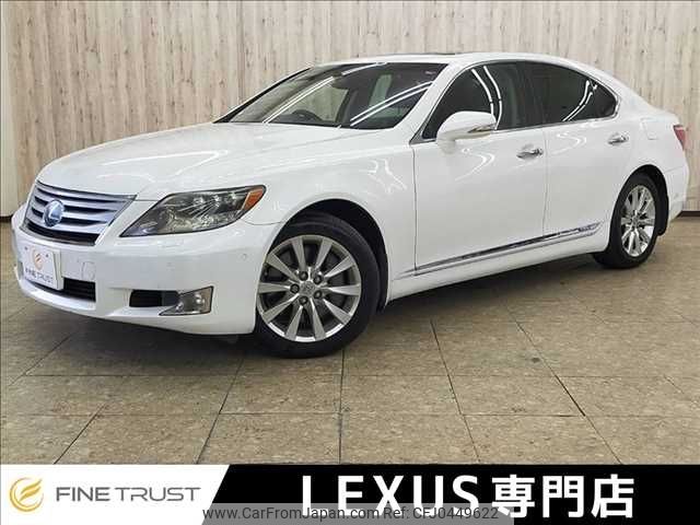 lexus ls 2010 -LEXUS--Lexus LS DAA-UVF45--UVF45-5010084---LEXUS--Lexus LS DAA-UVF45--UVF45-5010084- image 1