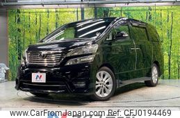 toyota vellfire 2009 -TOYOTA--Vellfire DBA-ANH20W--ANH20-8084137---TOYOTA--Vellfire DBA-ANH20W--ANH20-8084137-