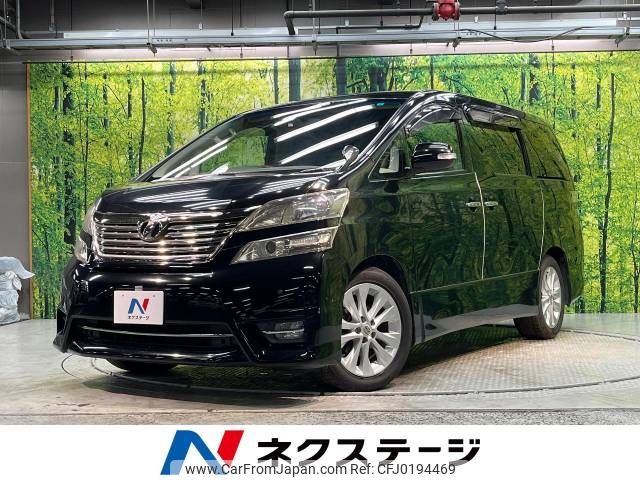 toyota vellfire 2009 -TOYOTA--Vellfire DBA-ANH20W--ANH20-8084137---TOYOTA--Vellfire DBA-ANH20W--ANH20-8084137- image 1