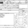 toyota corolla-axio 2010 CFJ1621356 image 3