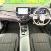 nissan note 2024 -NISSAN--Note 6AA-E13--E13-280555---NISSAN--Note 6AA-E13--E13-280555- image 2