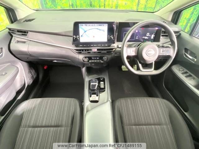 nissan note 2024 -NISSAN--Note 6AA-E13--E13-280555---NISSAN--Note 6AA-E13--E13-280555- image 2