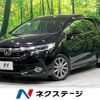 honda shuttle 2018 CFJ1857759 image 1