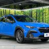 subaru subaru-others 2023 CFJ1753063 image 18