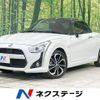 daihatsu copen 2016 -DAIHATSU--Copen DBA-LA400K--LA400K-0017924---DAIHATSU--Copen DBA-LA400K--LA400K-0017924- image 1