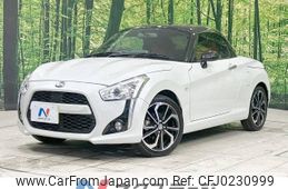 daihatsu copen 2016 -DAIHATSU--Copen DBA-LA400K--LA400K-0017924---DAIHATSU--Copen DBA-LA400K--LA400K-0017924-