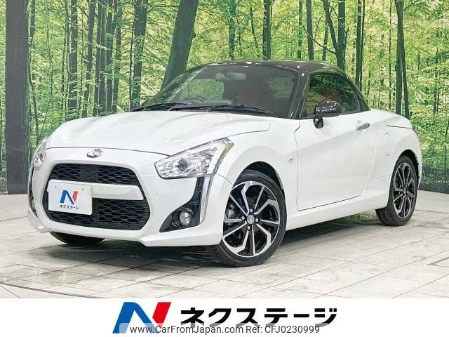 daihatsu copen 2016 -DAIHATSU--Copen DBA-LA400K--LA400K-0017924---DAIHATSU--Copen DBA-LA400K--LA400K-0017924- image 1