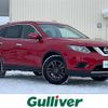 nissan x-trail 2016 -NISSAN--X-Trail DBA-NT32--NT32-539046---NISSAN--X-Trail DBA-NT32--NT32-539046- image 1