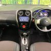 nissan note 2014 -NISSAN--Note DBA-E12--E12-220086---NISSAN--Note DBA-E12--E12-220086- image 2