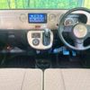 daihatsu mira-cocoa 2015 -DAIHATSU--Mira Cocoa DBA-L675S--L675S-0200396---DAIHATSU--Mira Cocoa DBA-L675S--L675S-0200396- image 2