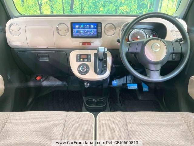 daihatsu mira-cocoa 2015 -DAIHATSU--Mira Cocoa DBA-L675S--L675S-0200396---DAIHATSU--Mira Cocoa DBA-L675S--L675S-0200396- image 2