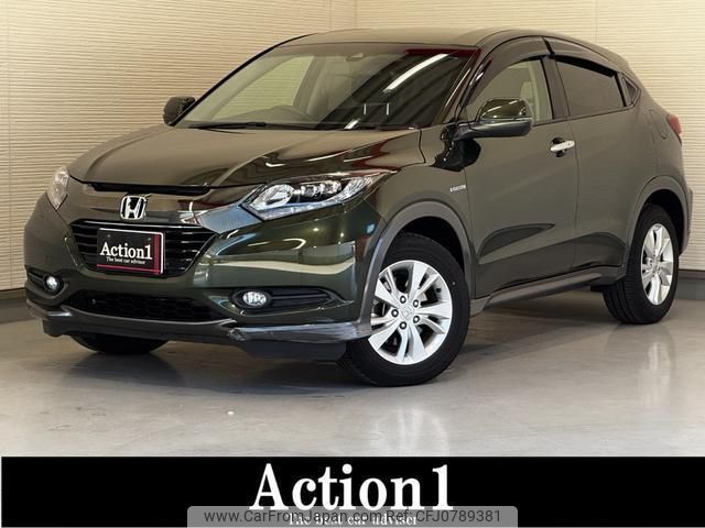 honda vezel 2017 quick_quick_RU3_RU3-1237797 image 1