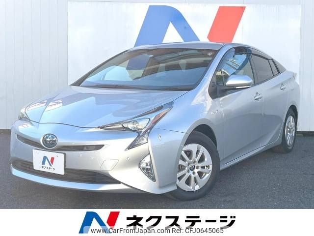 toyota prius 2018 -TOYOTA--Prius DAA-ZVW50--ZVW50-6136961---TOYOTA--Prius DAA-ZVW50--ZVW50-6136961- image 1