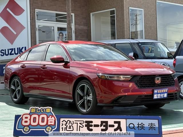 honda accord 2024 CFJ1707474 image 1