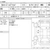 toyota alphard 2021 -TOYOTA 【名古屋 315ｿ 27】--Alphard 6AA-AYH30W--AYH30-0121490---TOYOTA 【名古屋 315ｿ 27】--Alphard 6AA-AYH30W--AYH30-0121490- image 3