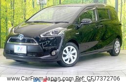 toyota sienta 2017 -TOYOTA--Sienta DAA-NHP170G--NHP170-7088401---TOYOTA--Sienta DAA-NHP170G--NHP170-7088401-