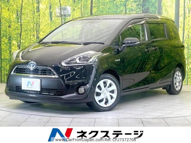 toyota sienta 2017 -TOYOTA--Sienta DAA-NHP170G--NHP170-7088401---TOYOTA--Sienta DAA-NHP170G--NHP170-7088401- image 1