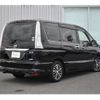 nissan serena 2015 -NISSAN--Serena DAA-HFC26--HFC26-260001---NISSAN--Serena DAA-HFC26--HFC26-260001- image 2