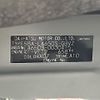 daihatsu tanto 2019 -DAIHATSU--Tanto 5BA-LA650S--LA650S-0030415---DAIHATSU--Tanto 5BA-LA650S--LA650S-0030415- image 10